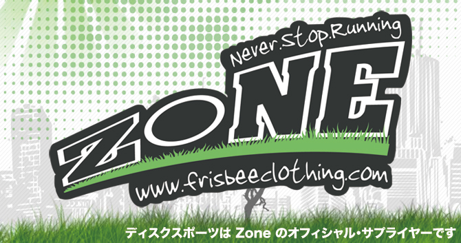 ZONE正規代理店